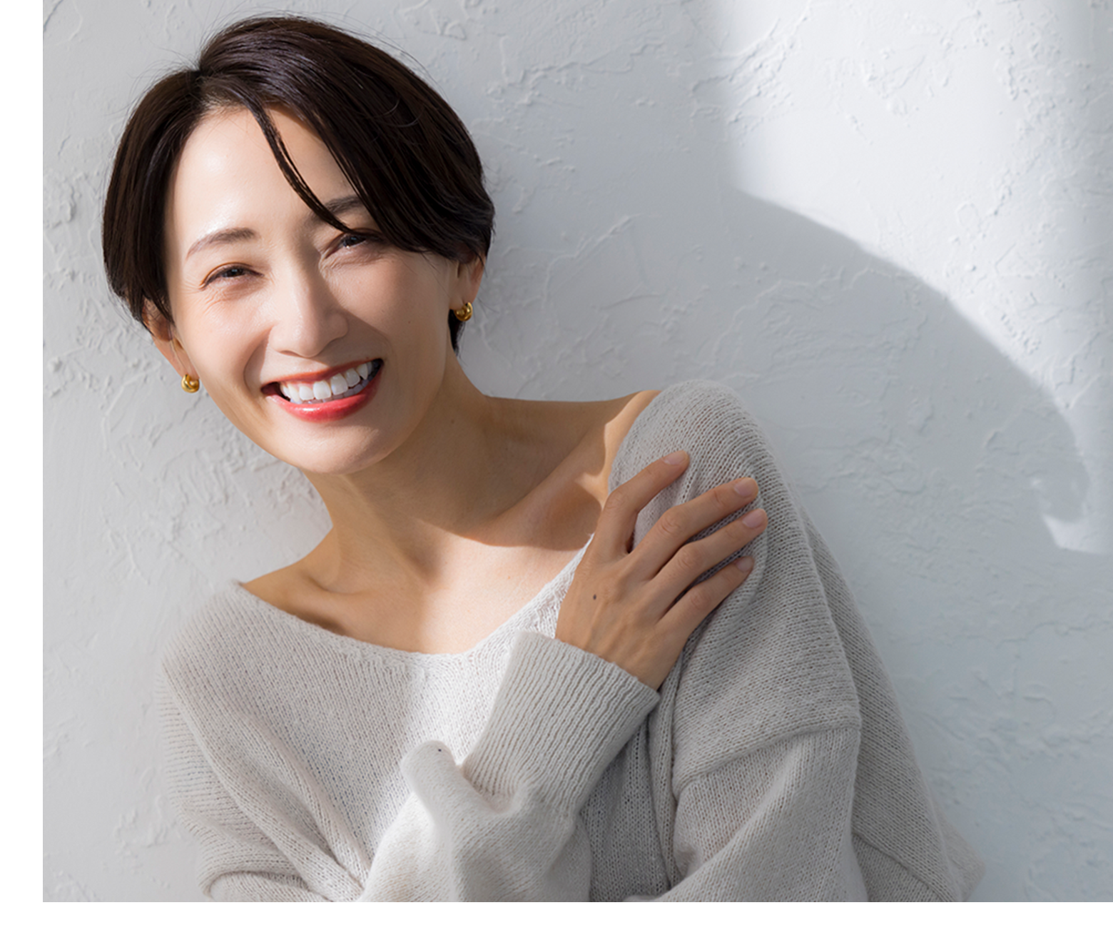 ABOUT ぱっしょんぐるーぷについて