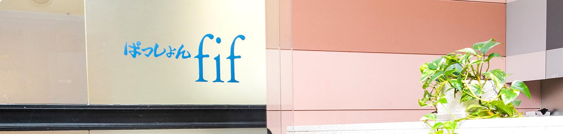 RECCOMEND MENU おすすめメニュー